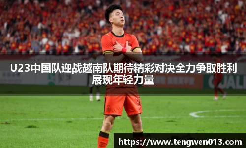 365上市公司官网