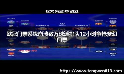 365上市公司官网